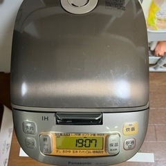 Panasonic炊飯器(取り引き決定)