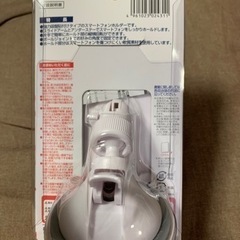 スマートフォンホルダー　iPhone7.7Plus対応の画像