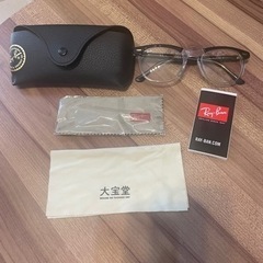 国内正規品RayBan木村拓哉さんRB2398F 1294GJ調...