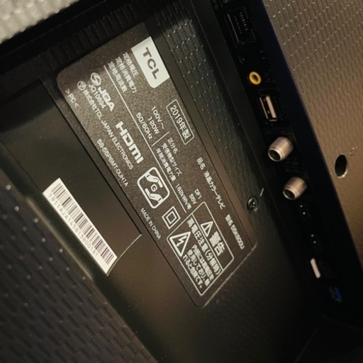 【売約済み】　⭕️ＳＡＬＥ⭕️TCLジャパンエレクトロニクス｜TCL JAPAN ELECTRONICS  55K600U 液晶テレビ