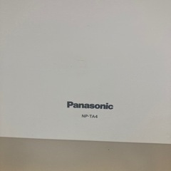 【交渉中】【再！お値下げ】【使用歴1年】パナソニック　食洗機の画像