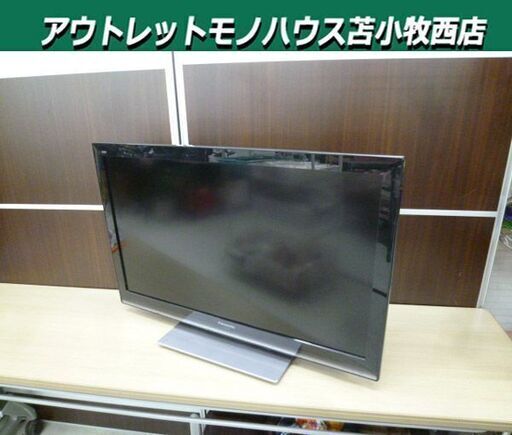 Panasonic VIERA 液晶テレビ 32インチ 2011年製 TX-L32X33-K ブラック 家電 TV パナソニック ビエラ 苫小牧西店