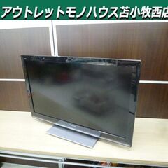 Panasonic VIERA 液晶テレビ 32インチ 2011年製 TX-L32X33-K ブラック 家電 TV パナソニック ビエラ 苫小牧西店 