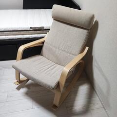 IKEA ポエング ロッキング 家具の中古が安い！激安で譲ります