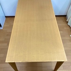 ダイニングテーブル　大塚家具