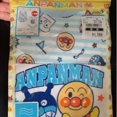 アンパンマン　下着　ノースリーブロンパース