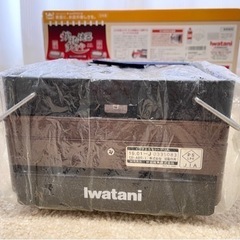 【取り引き先決定済】炉ばた焼器　炙りやの画像