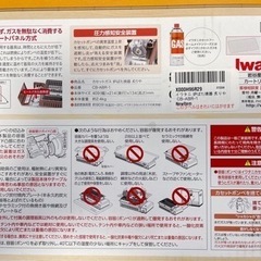 【取り引き先決定済】炉ばた焼器　炙りやの画像