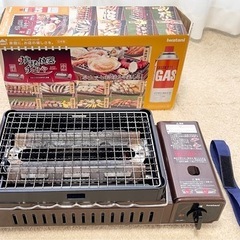 【取り引き先決定済】炉ばた焼器　炙りや