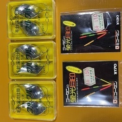 廻転うき　　蛍光目印　　釣具