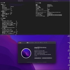 早い者勝ち‼️MacBook Pro 15インチ　core i9 メモリ32GB