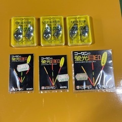 廻転うき　蛍光目印　　釣具