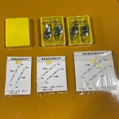 廻転うき　蛍光目印　　釣具の画像