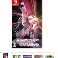 Switch★シャイニングパール★ポケモンソフト①※ケース、ソフ...