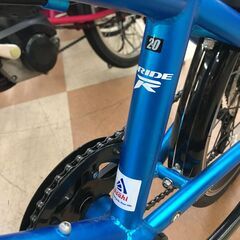 【大決算セール開催中！！】キッズ 自転車  DRIDE  【🔥リサイクルモールみっけ柏🔥】の画像