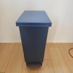 ニトリ　ペダル開閉ゴミ箱　20L