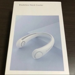 羽なしネッククーラー　首かけ扇風機