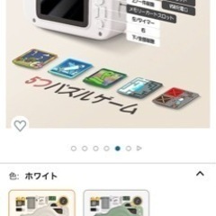 【2023新登場キッズカメラ】新品未使用未開封の画像