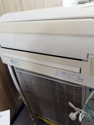 ダイキン　エアコン12畳用　2014年製　別館においてあります
