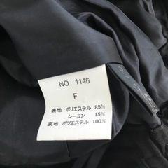 アフリカタロウ:キュロットの画像