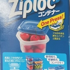 お話中【新品】Ziploc Container ジップロック コンテナ 130ml×2個の画像