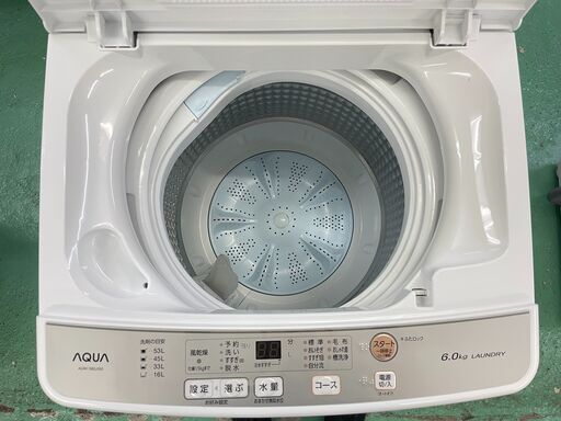 ★AQUA★ 6kg洗濯機 高年式 2021年 AQW-S60J 新生活 一人暮らし 50/60Hz共用 上開き コンパクト 生活家電