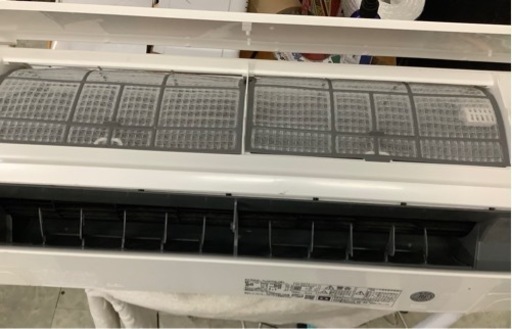 日立 ルームエアコン 《白くまくん》 冷暖房時おもに8畳用 2017年モデル AJシリーズ 単相100V RAS-AJ25G(W)  リサイクルショップ宮崎屋　佐土原店　23.8.11F