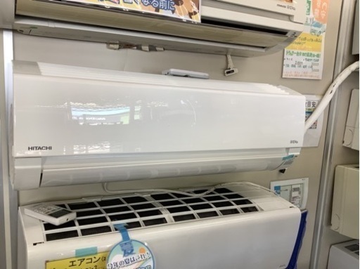 日立 ルームエアコン 《白くまくん》 冷暖房時おもに8畳用 2017年モデル AJシリーズ 単相100V RAS-AJ25G(W)  リサイクルショップ宮崎屋　佐土原店　23.8.11F