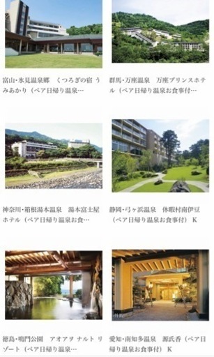 値下げ★３割引★新品★カタログギフト（カードタイプ）★ラ・マリエ★ブリオレット★新品未使用★結婚式引き出物★内祝い★返礼品★お祝い★
