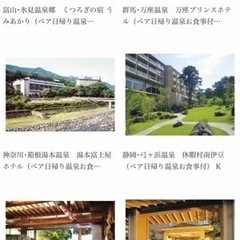 値下げ★３割引★新品★カタログギフト（カードタイプ）★ラ・マリエ★ブリオレット★新品未使用★結婚式引き出物★内祝い★返礼品★お祝い★の画像