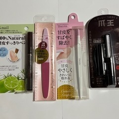 ネイルオイル バッファ 爪やすり 甘皮ケア