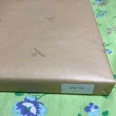 値下げ★３割引★送料無料★カタログギフト★マイプレシャス★ジェーン★新品未使用★未開封★内祝い★返礼品★お祝い★香典返し★プレゼントの画像