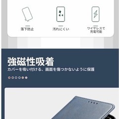 新品★未開封★iPhone14 Pro★手帳型★オシャレ★レザー★ケース★革★カバー iPhoneケース スマホカバー 携帯ケース アイフォン 手帳iPhone14 Proの画像