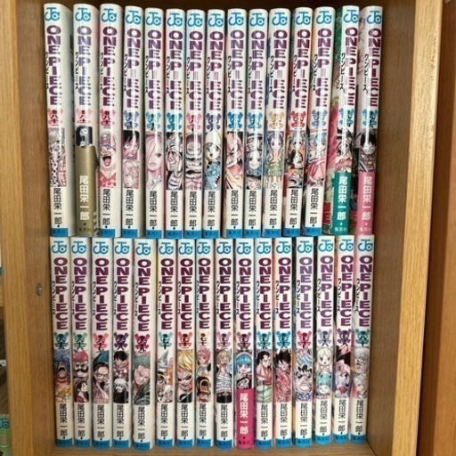 ONEPIECEワンピース　1巻〜95巻