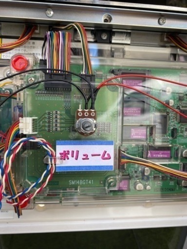 リングにかけろ 黄金の日本J.r,編 ◆コイン不要機付◆ スロット 家スロ パチスロ実機 実機 