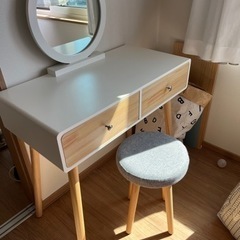 【決まりました】ドレッサー