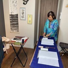 溝の口駅より徒歩3分♪アート書道教室