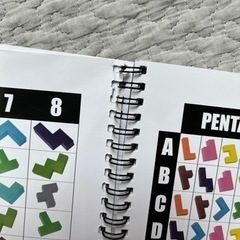 カタミノ　KATAMINO  知育の画像