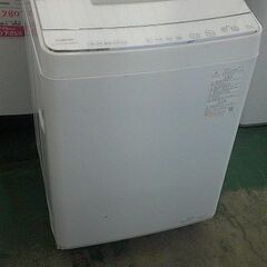 【店頭取引のみ】中古 東芝 全自動洗濯機 AW-10SD9 10kg 現品限り！