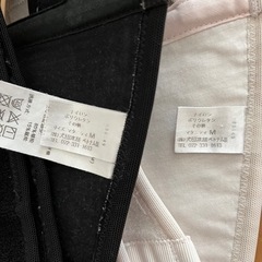 骨盤ベルト　産前　産後の画像