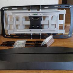 テレビ壁掛け金具