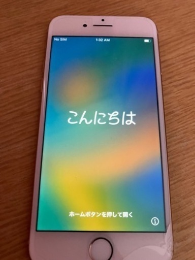 iPhone8 64GB ショップ 箱ピン有り