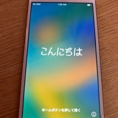 iPhone8  64GB 箱ピン有り