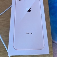iPhone8  64GB 箱ピン有りの画像