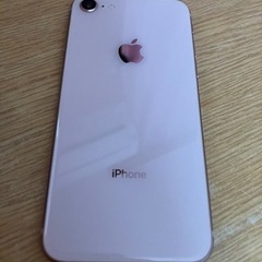 iPhone8  64GB 箱ピン有りの画像