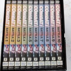 DVD「コンバット」１