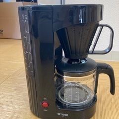 【決まりました】タイガーコーヒーメーカー6杯まで