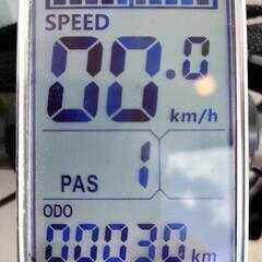 電動自転車の画像