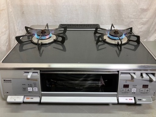 リンナイガスコンロ(LPガス、ガラストップ両面焼き)