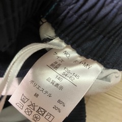 半ズボン　140センチ。の画像